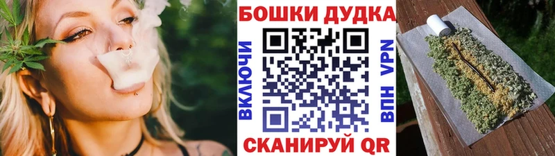 Купить Codein Марихуана СОЛЬ Меф ГАШ Бутират Лесосибирск