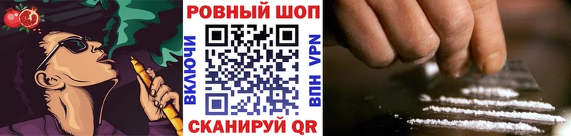 А ПВП Лесосибирск