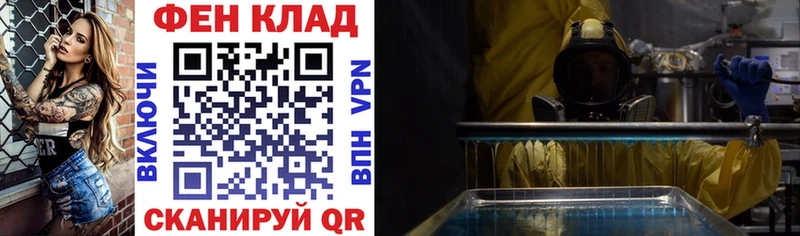 Амфетамин VHQ  Купить где  Лесосибирск 
