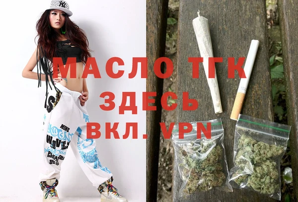 mdma Краснотурьинск