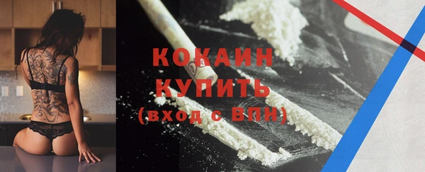 mdma Краснотурьинск