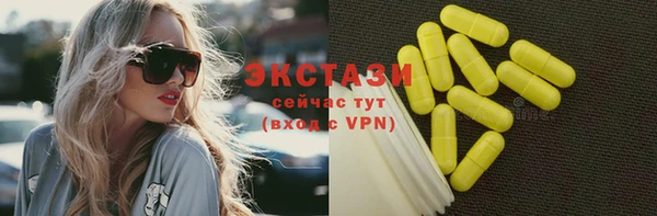mdma Краснотурьинск