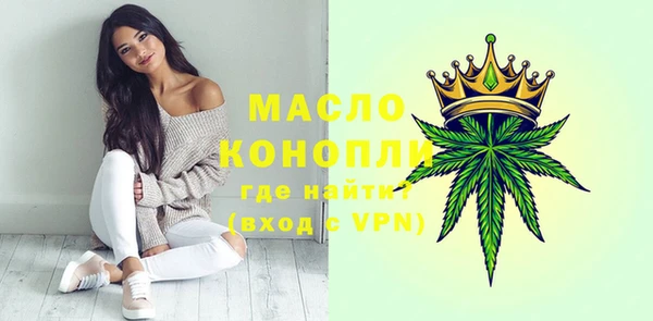 не бодяженный Краснослободск