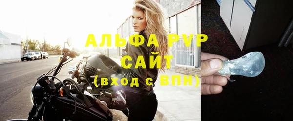 mdma Краснотурьинск