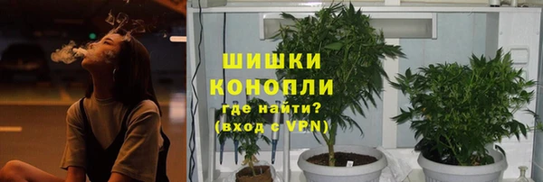 mdma Краснотурьинск