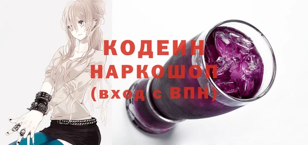 mdma Краснотурьинск
