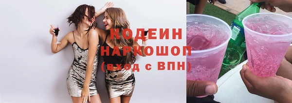 mdma Краснотурьинск