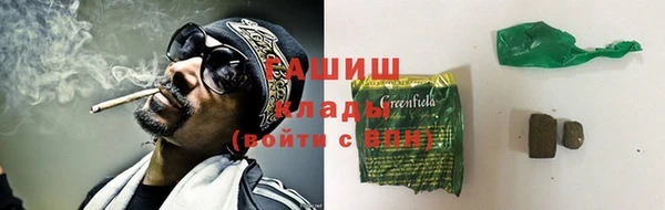 не бодяженный Краснослободск