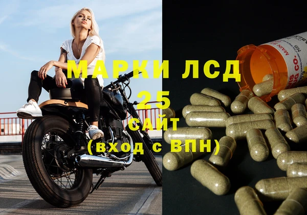 не бодяженный Краснослободск