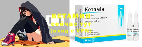 не бодяженный Краснослободск