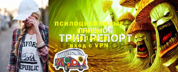 mdma Краснотурьинск