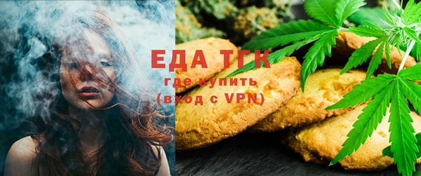не бодяженный Краснослободск