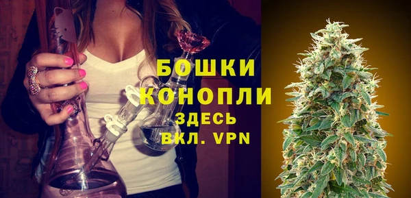 mdma Краснотурьинск