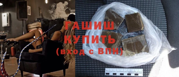 не бодяженный Краснослободск