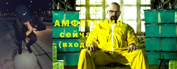 не бодяженный Краснослободск