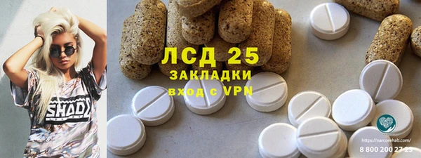 mdma Краснотурьинск