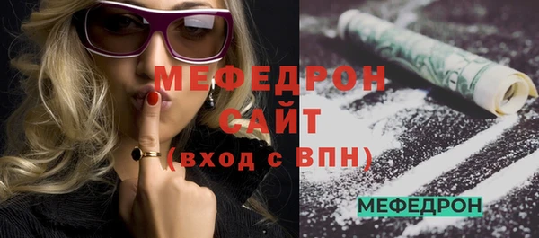 mdma Краснотурьинск