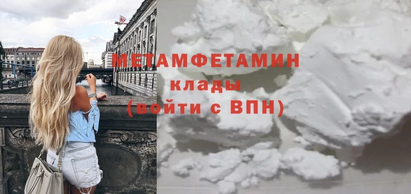 mdma Краснотурьинск