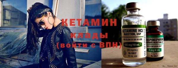 не бодяженный Краснослободск