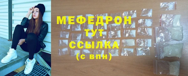 mdma Краснотурьинск