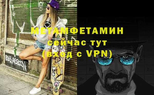 mdma Краснотурьинск