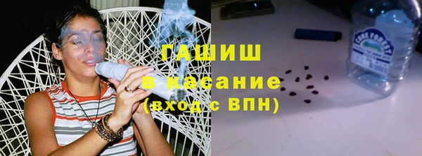 mdma Краснотурьинск