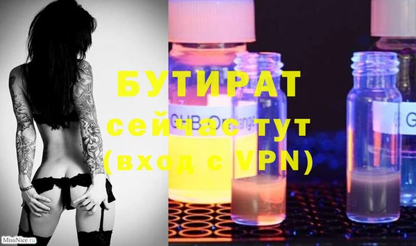 mdma Краснотурьинск