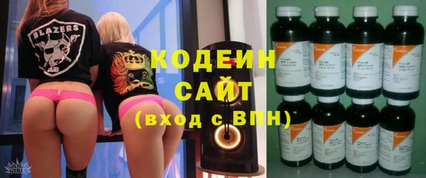 mdma Краснотурьинск