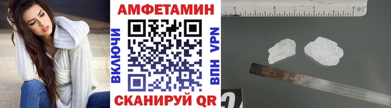Купить  Лесосибирск  Метамфетамин Methamphetamine 